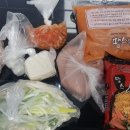 땅스부대찌개당감점 이미지