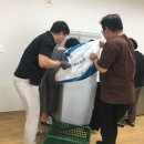 삼계경로당 이미지