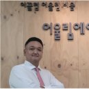 에이치알에스 이미지