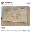 세무그룹절세연구소 이미지