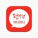 고래불이벤트 이미지