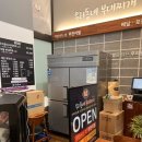 파리바게뜨부산토곡점 이미지