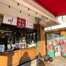 경주 첨성대 아이스크림 “국보31호” 황리단길 기념품으로 추천