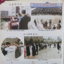 하길중학교 | 노곡중학교(서울) 5회
