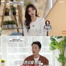 배우 윤소정, 갑작스러운 사망 이유 이미지