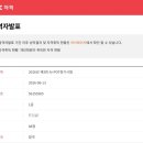 제일엔지니어링 - 북구 두부곡3길 3-8 | [자격증] AI-POT (AI 프롬프트 활용능력) 시험정보와 공부방법 합격후기까지!