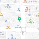 우리동네힐링샵당북점
