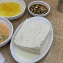 로사펜션 이미지