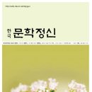 도서출판 들뫼