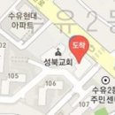 용환한의원 이미지