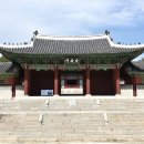 경희궁의 역사와 소개 이미지