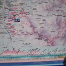 칠봉산 산행 2011.12.25(1) 이미지