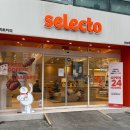 강남대로79길 31 이미지