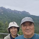 추석나드리 : 강원도 인제, 속초(10.02~05) 이미지