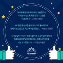 송 수학 이미지