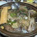 삼삼오리궁 이미지