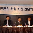 종합가전프라자 이미지