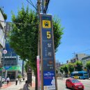 더예쁠오늘 - 사하구 | 여름철 메이크업 고정 안될 땐 당리속눈썹연장이 답! 더예쁠오늘 만족한 후기