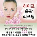 제이엠뷰티 이미지