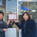 나눔의집 이미지