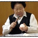 기찰경로당 경로당 이미지