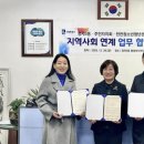 정자3동행정복지센터 이미지