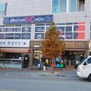 CAFE PC HOO 이미지