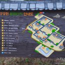 예끼편의점