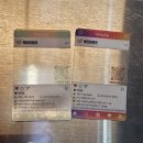 동홍동-16 | 제주 동홍동 워터라이프 본점 후기