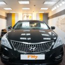 현대자동차 신월점 이미지