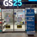 동이노래연습장 이미지