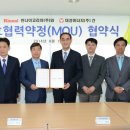 대성가스설비 이미지