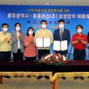 샾 플러스 이미지