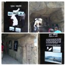 재단법인일신기독교선교회 일신기독병원 이미지