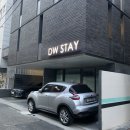 디더블유스테이2