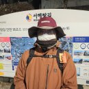 서해랑길 95코스 이미지