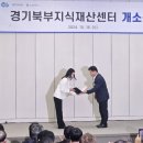 제이앤디코퍼레이션 이미지