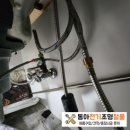 우림전기철물
