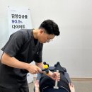 사랑인한의원 이미지