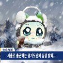 종로-연건-종로-연-222 | ~1월 끝나셨세요!(벌써..??)