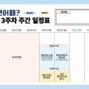 서천-18 이미지