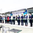 삼천포생활체육관 이미지