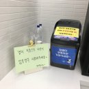 카페일분 다산점