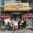 룩옵티컬 이미지