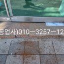 송현메디칼약국 이미지