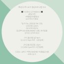 송파나루역 2번출구 앞 이미지