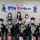 쉼터(인지재활)1 이미지