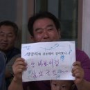 정양리 마을회관 이미지