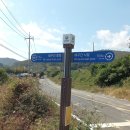 별량마산보건진료소 | 걷기의 유혹:남파랑길 5차도보여행(여수.순천.보성.고흥구간)