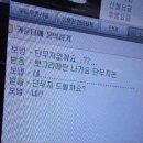 레전드피씨방 이미지